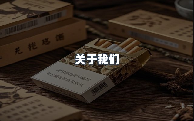 团队合作